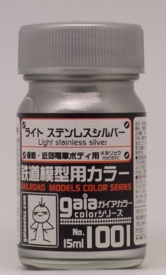 ga1001.JPG