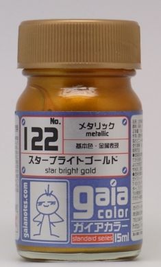 ga122.JPG
