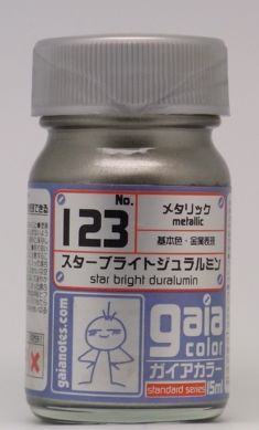 ga123.JPG