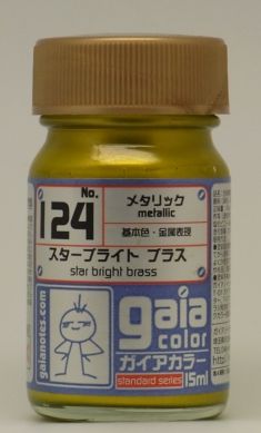 ga124.JPG
