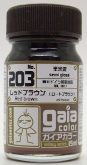 ga203.JPG