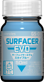 GS08 サーフェイサーエヴォ スカイブルー 50ml