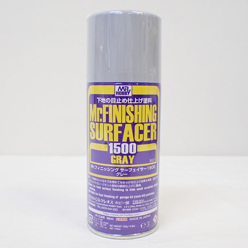 B527  Mr.フィニッシングサーフェイサー1500 グレー　スプレー 170ml GSIクレオス 表面処理材 サフ