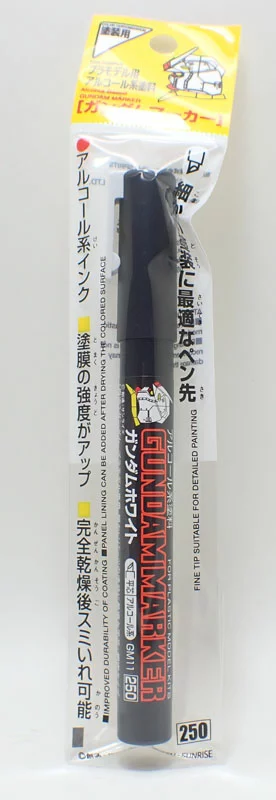 ガンダムマーカー ガンダムホワイト【GSIクレオス ガンプラ 塗装用 アルコール系塗料 GM11】