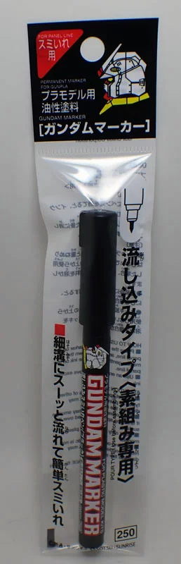 ガンダムマーカー 流し込みスミ入れペン ブラック【GSIクレオス GM301P】