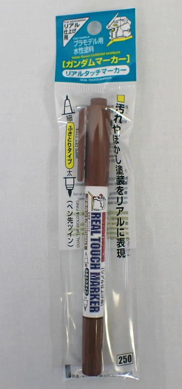 ガンダムマーカー リアルタッチマーカー リアルタッチブラウン1 GSIクレオス GM407