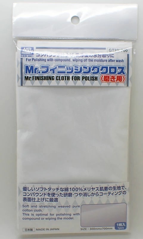 Mr.フィニッシングクロス GSIクレオス コンパウンド 研磨 つや出し 鏡面出し GT32