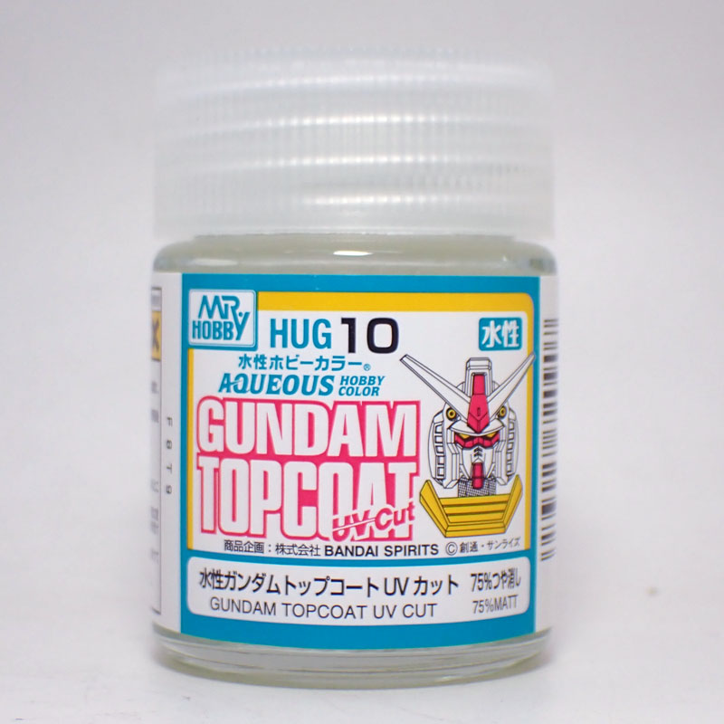 UG10 水性ガンダムトップコート UVカット 75%つや消し 18ml GSIクレオス ガンプラ 塗料 塗装