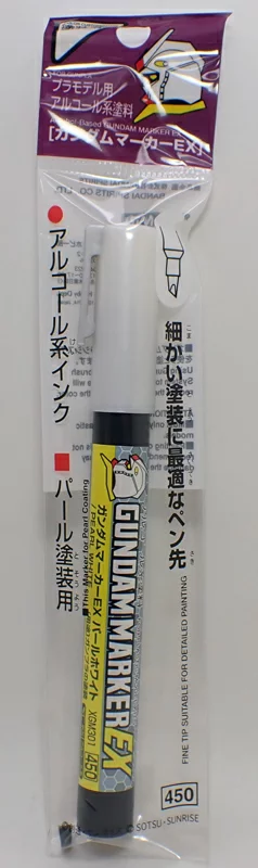 ガンダムマーカーEX パールホワイト GSIクレオス ガンプラ 塗装用 パールカラー XGM30