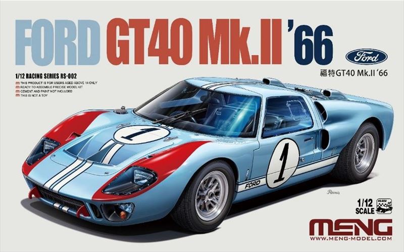 絶版　FORD GT40 1/12 トランペッター製 絶版FORD GT40 1/12 トランペッター製