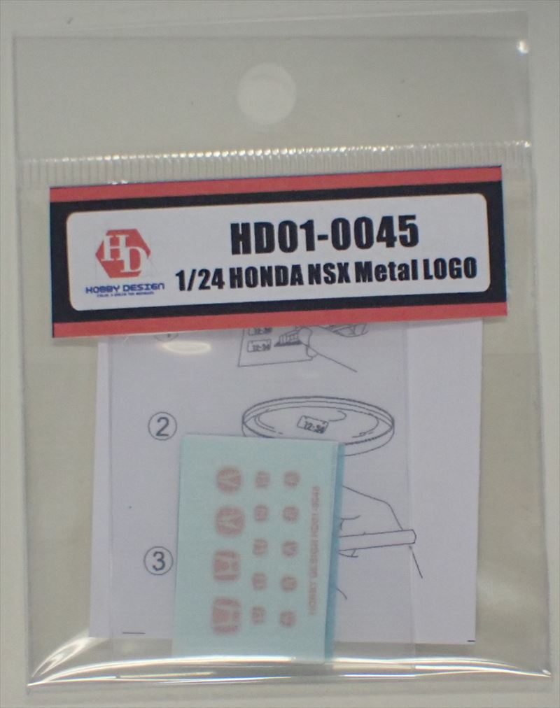HD01-0045  1/24 HONDA NSX Metal LOGO     Hobby Design