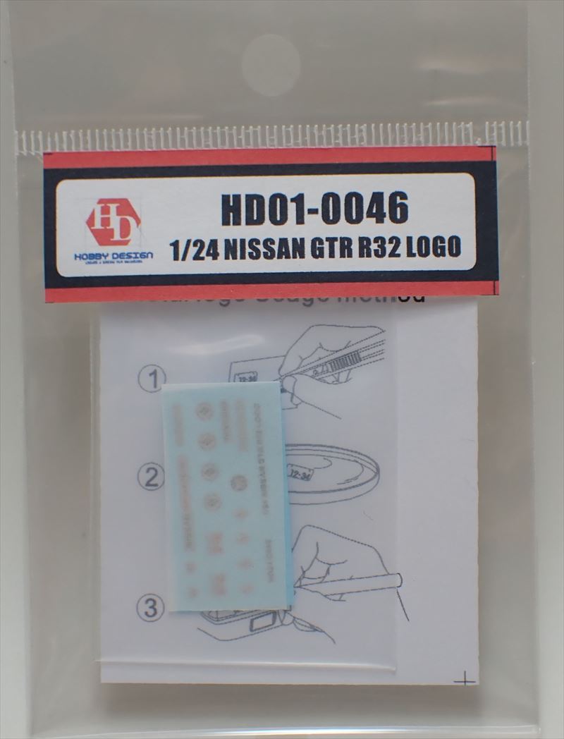 HD01-0046  1/24 Nissan GTR R32 Metal LOGO