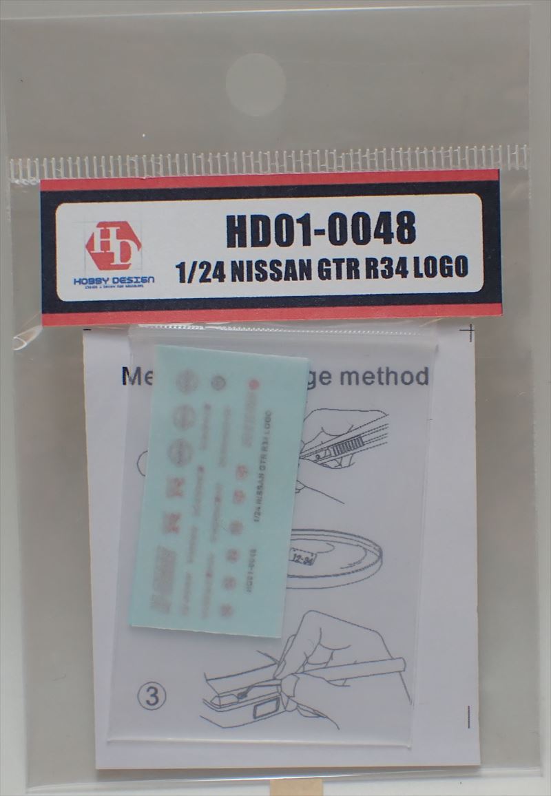 HD01-0048  1/24 Nissan GTR R34 Metal LOGO