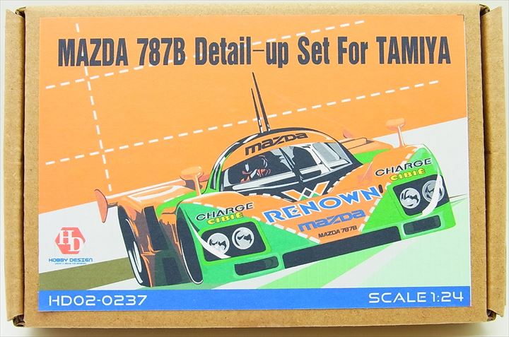 マツダ787B メイクアップ 1/43 Make Up Mazda 787B Winner 24H Le Mans 1991 Black Base