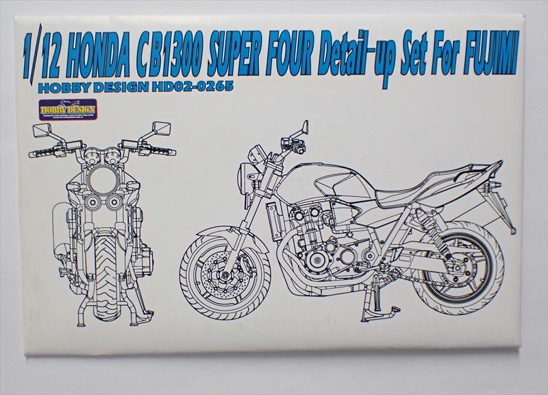 HD02-0265  1/12 Honda CB1300 Super Four  Detail-up Set For F  Hobby Design