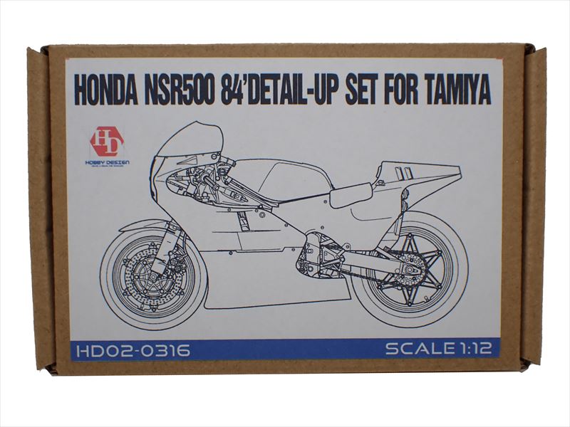 HD02-0316 1/12 Honda NSR500 '84 Detail-UP Set For T （PE+Metal parts+Resin）