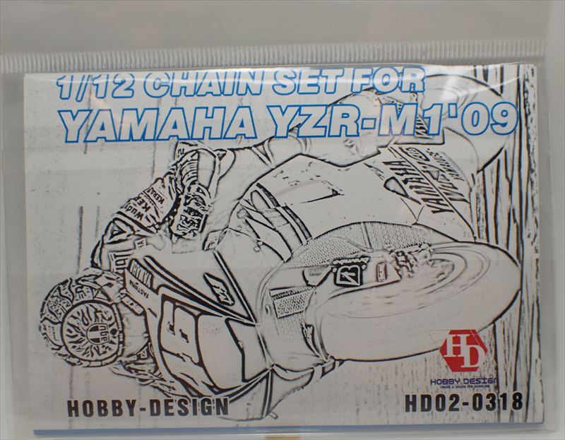 HD02-0318 1/12 Chain Set For Yamaha YZR-M1"09 For T （PE+Metal parts+Resin）