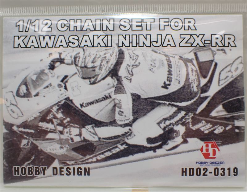 HD02-0319 1/12 Chain Set For Kawasaki Ninja ZX-RR For T （PE+Metal parts+Resin）