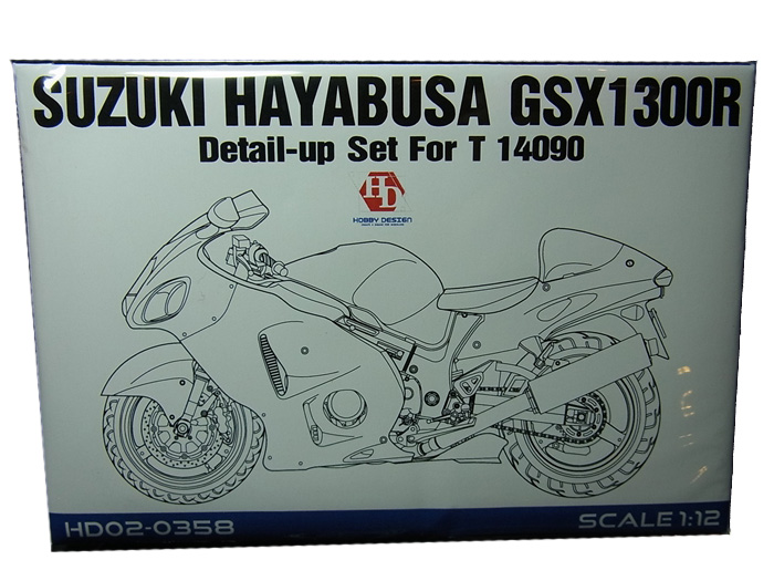 HD02-0358 1/12 SUZUKI　HAYABUSA GSX1300R　DETAIL UP SET (tamiya1/12対応）Hobbydesign