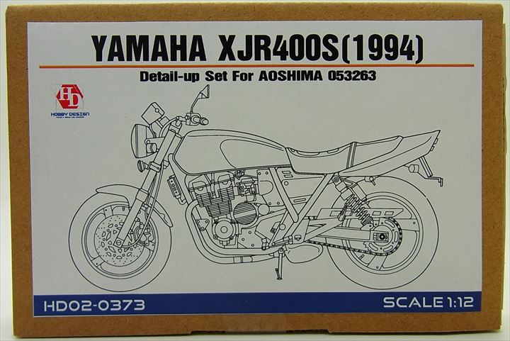 HD02-0373 1/12 YAMAHA  XJR400S (1994) DETAIL UP SET(forAOSHIMA）