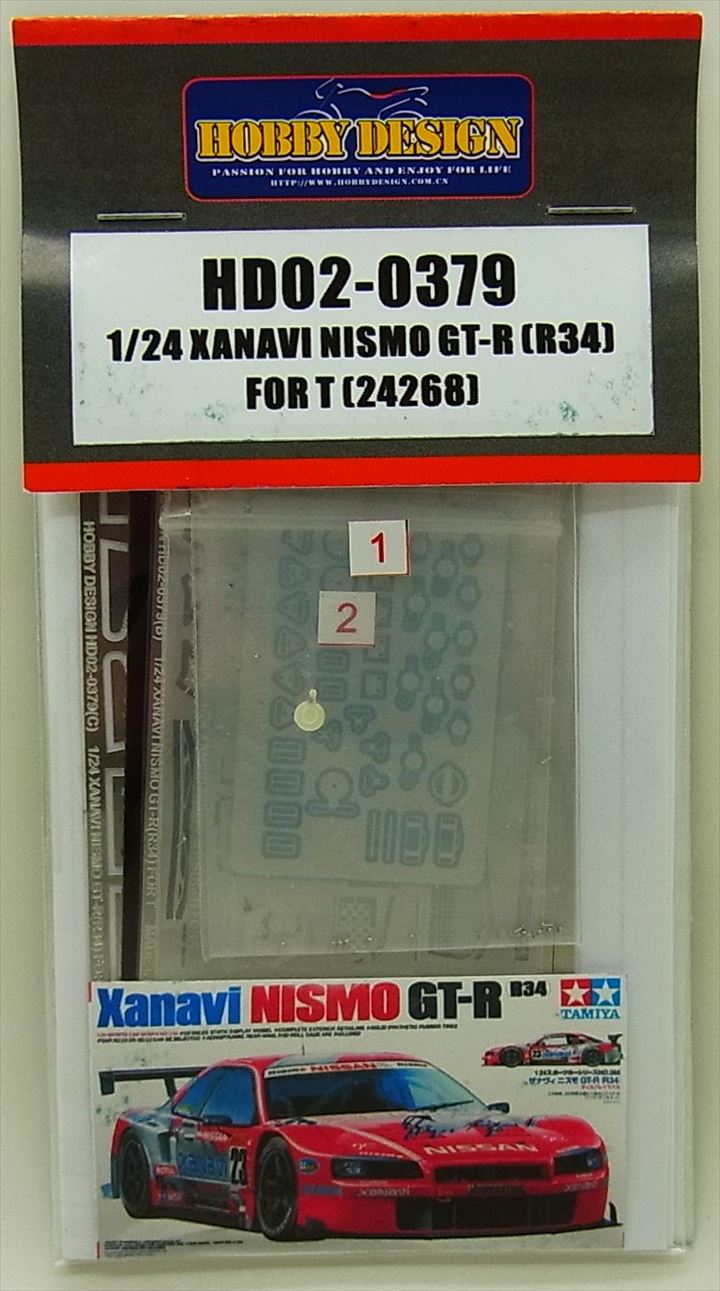 HD02-0379 1/24 XANAVI NISMO GT-R(R34 forTAMIYA）