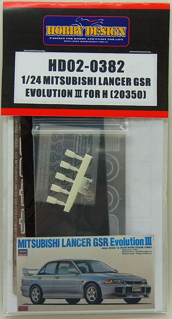 HD02-0382  1/24 Mitsubishi Lancer GSR Evolution III For H 【HOBBY　DESIGN】