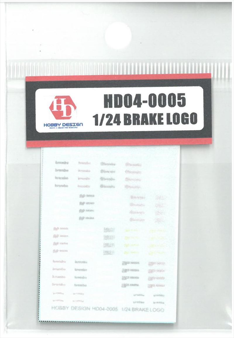 hd04-0005  1/24 Brake LOGO　 Hobby Design