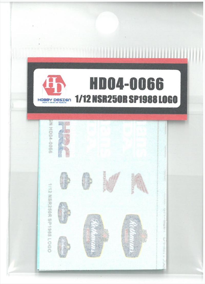 hd04-0066  1/12 NSR250R SP1988 LOGO　Hobby Design