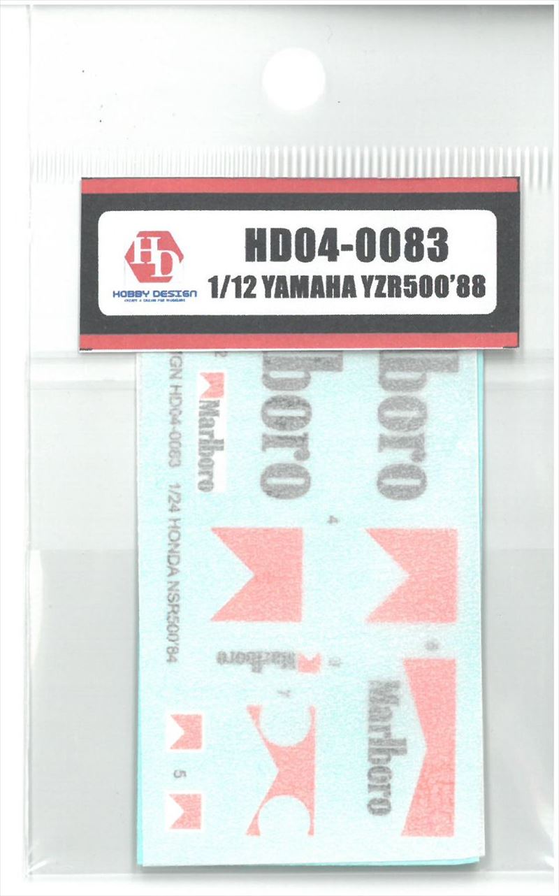 hd04-0083  1/12 Yamaha YZR500’ 88　Hobby Design
