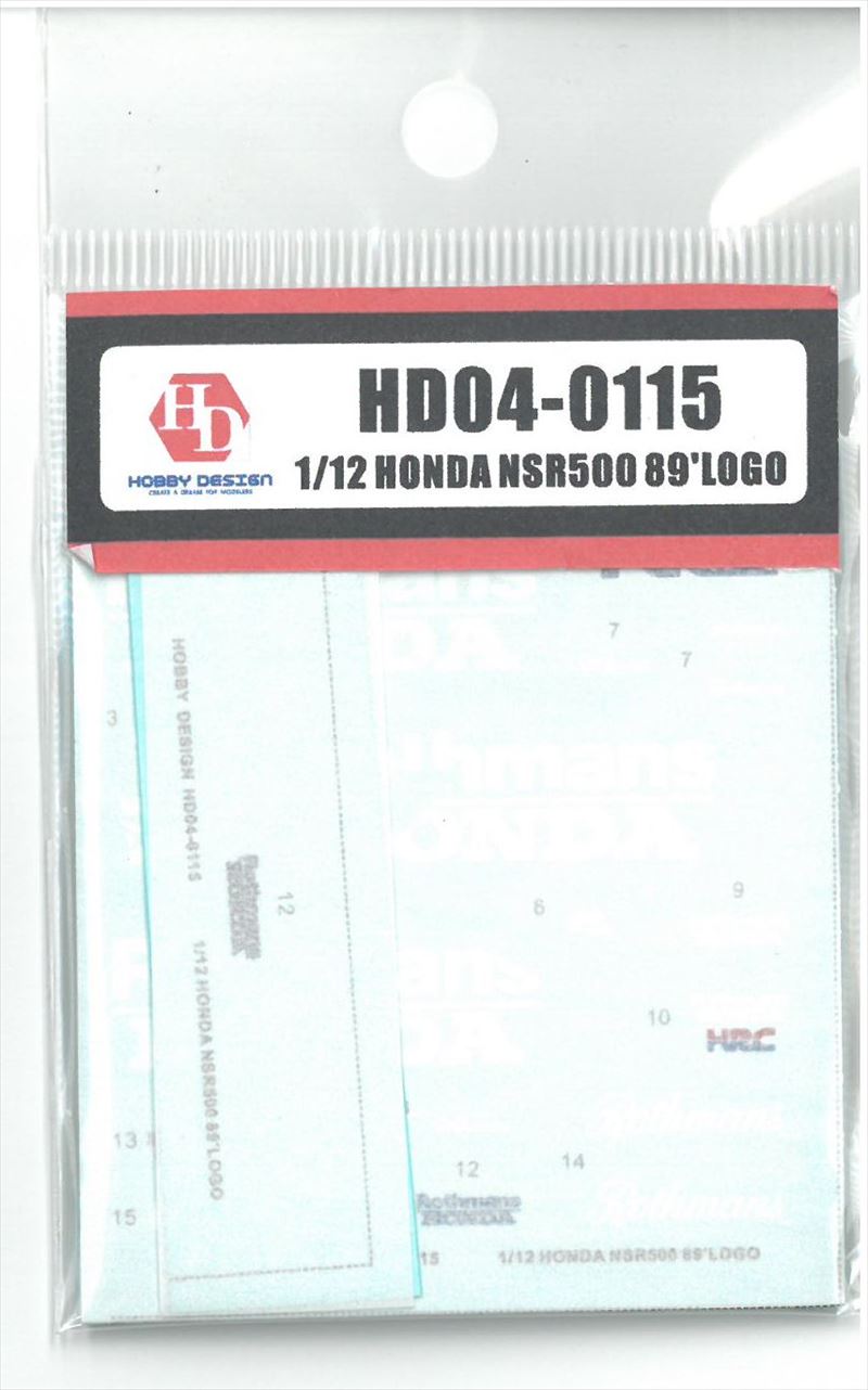 hd04-0115  1/12 Honda NSR500 89' Logo　Hobby Design