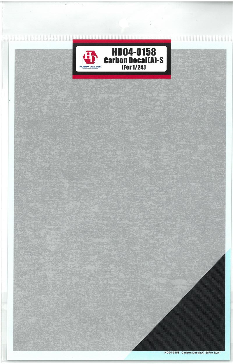 HD04-0158 Carbon Decal A-S(FOR 1/24)  Hobbydesign