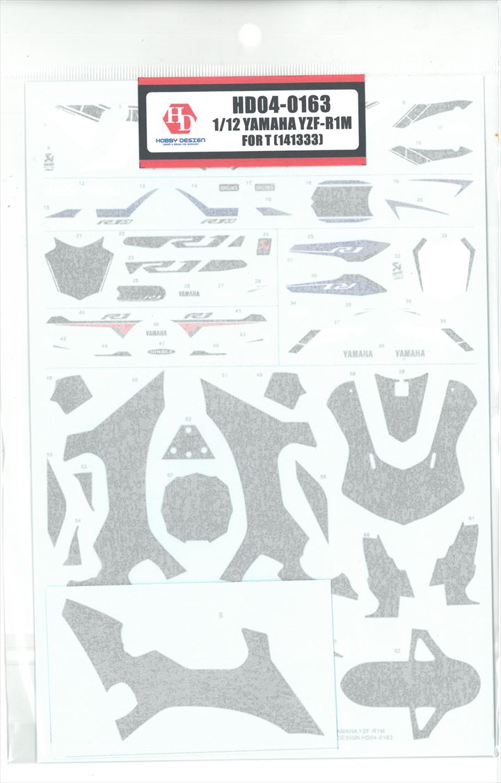 HD04-0163 1/12 YAMAHA YZR-R1M (For.T14133) 【HOBBY　DESIGN】