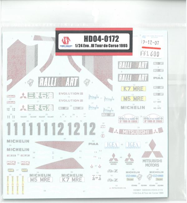 HD04-0172 1/24 Evo.lllTourde Corse1995