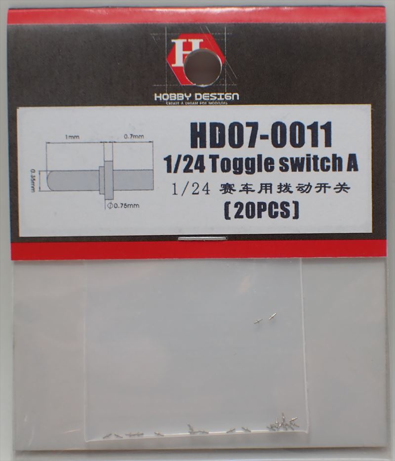 HD07-0011 1/24 Toggle switch A