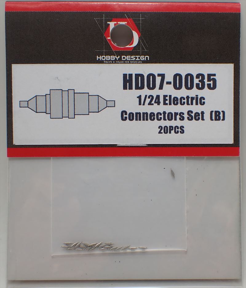 HD07-0035  1/24 Electric Connectors Set (B)