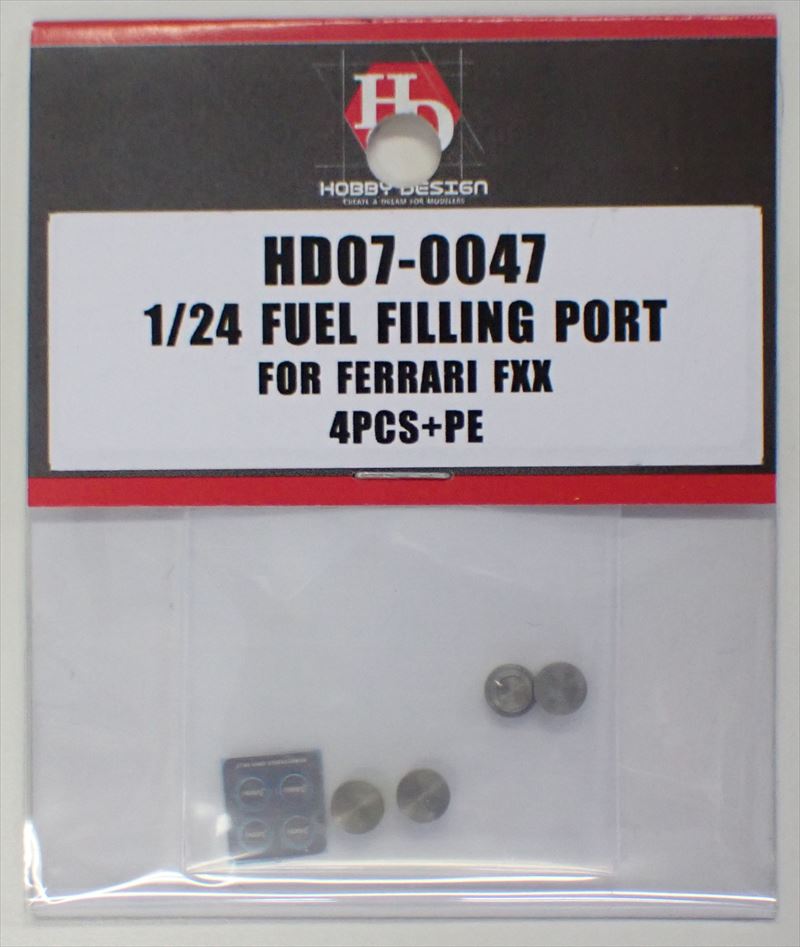 HD07-0047 1/24 fuel filling port for ferrari fxx   Hobby Design