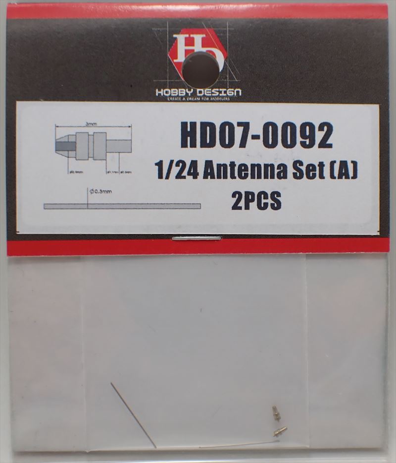 HD07-0092  1/24 Antenna Set(A)