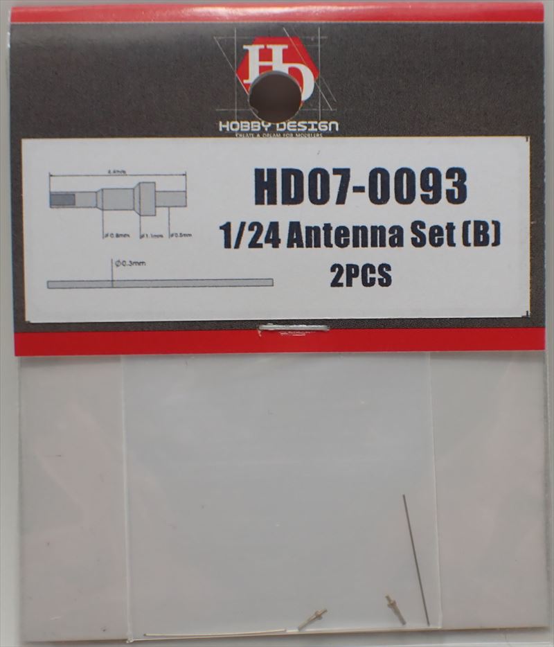 HD07-0093  1/24 Antenna Set(B)