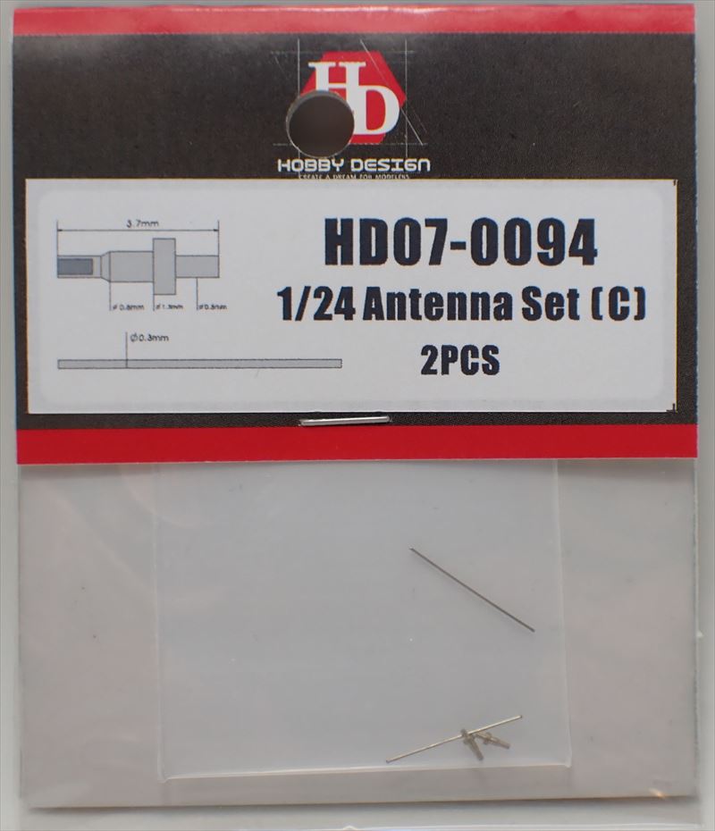 HD07-0094  1/24 Antenna Set(C)