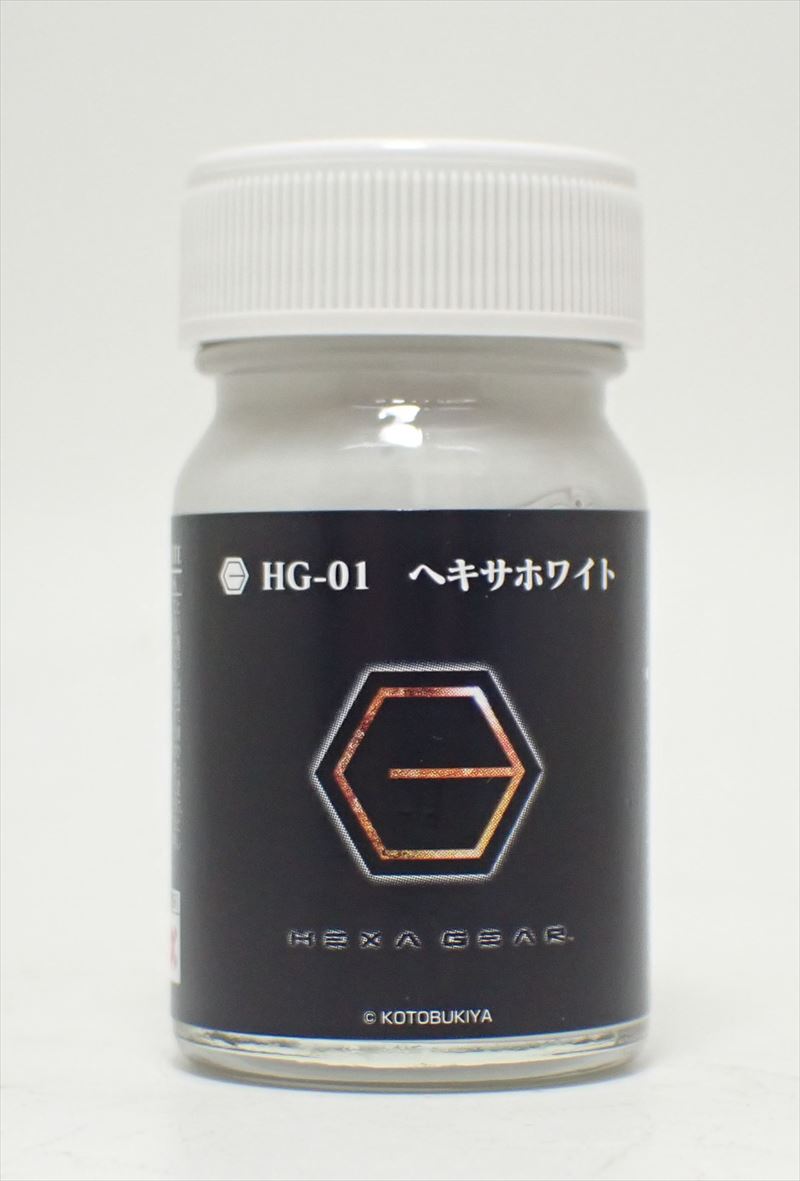 HG-01 ヘキサホワイト 15ml