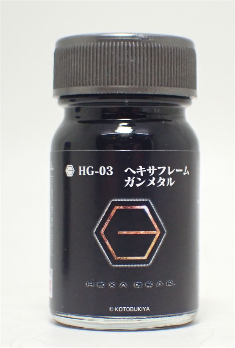 HG-03 ヘキサフレームガンメタル 15ml