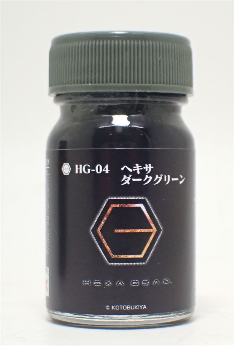 HG-04 ヘキサダークグリーン 15ml