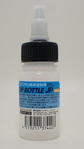 hq-adp30jp   DPボトル　 30ｍｌ　（HIQ　PARTS）