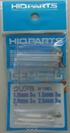 GEM-CLR-S  GEMドーム（クリアS）　人工石を加工したクリアードーム　計12個入り