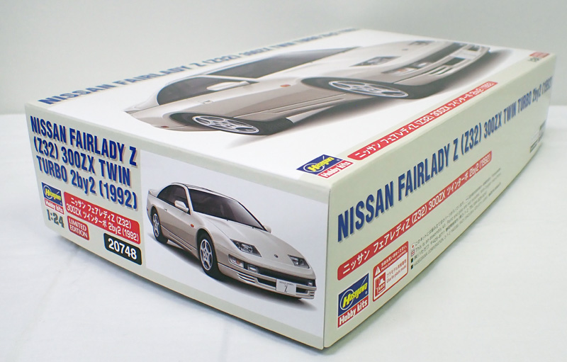 hs-20748  1/24 ニッサン フェアレディZ （Z32） 300ZX ツインターボ 2by2 （1992） ハセガワ 自動車 プラモデル 20748
