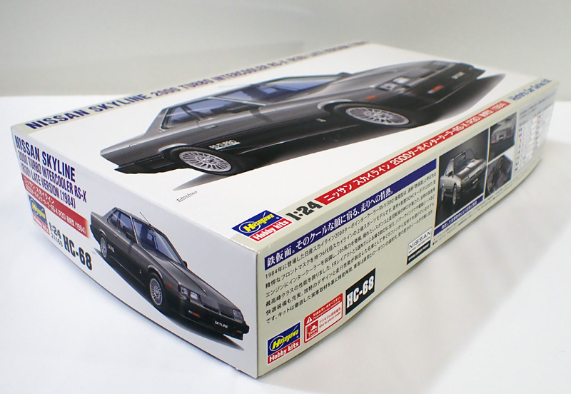 1/24 ニッサン スカイライン 2000ターボインタークーラーRS-X (R30) 後期型 1984 ハセガワ 自動車 プラモデル HC68