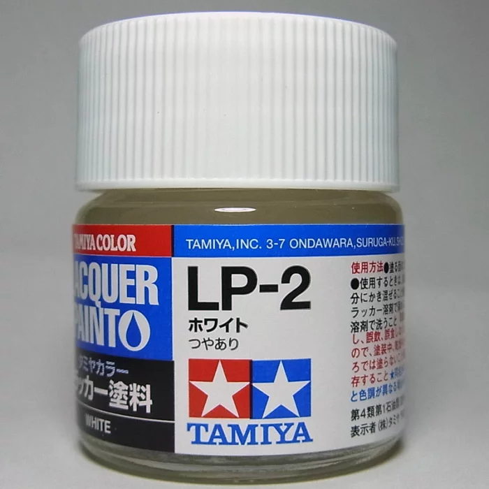 LP-2 ホワイト タミヤカラー ラッカー塗料