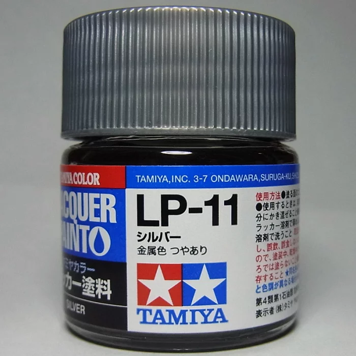 LP-11 シルバー タミヤカラー ラッカー塗料