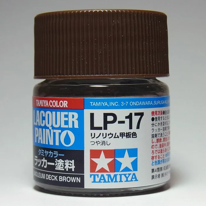 LP-17 リノリウム甲板色 タミヤカラー ラッカー塗料