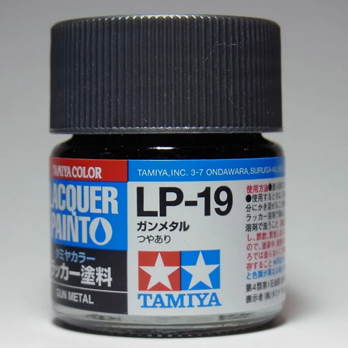 LP-19 ガンメタル タミヤカラー ラッカー塗料